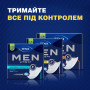 Урологічні прокладки Tena Men Level 3 16 шт. (7322540463620) Урологічні прокладки Tena Men Level 3 16 шт. (7322540463620)