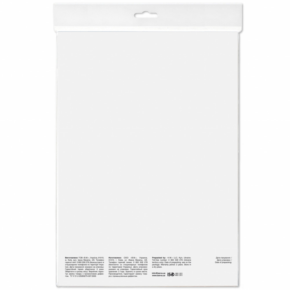 Фотопапір Barva A4 Everyday Satin 260г 20с (IP-VE260-335)