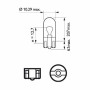 Автолампа Philips 5W (12961 LLECO B2) Автолампа Philips 5W (12961 LLECO B2)