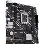 Материнська плата ASUS PRIME H610M-K Материнська плата ASUS PRIME H610M-K