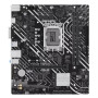 Материнська плата ASUS PRIME H610M-K Материнська плата ASUS PRIME H610M-K