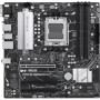 Материнська плата ASUS PRIME B650M-A II-CSM Материнська плата ASUS PRIME B650M-A II-CSM