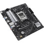 Материнська плата ASUS PRIME B650M-R Материнська плата ASUS PRIME B650M-R
