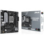 Материнська плата ASUS PRIME B650M-R Материнська плата ASUS PRIME B650M-R