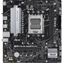 Материнська плата ASUS PRIME B650M-R Материнська плата ASUS PRIME B650M-R