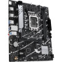 Материнська плата ASUS PRIME B760M-R D4 Материнська плата ASUS PRIME B760M-R D4