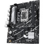 Материнська плата ASUS PRIME B760M-R D4 Материнська плата ASUS PRIME B760M-R D4