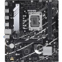 Материнська плата ASUS PRIME B760M-R D4 Материнська плата ASUS PRIME B760M-R D4