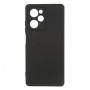 Чохол до мобільного телефона Armorstandart ICON Case Xiaomi Poco X5 Pro 5G Camera cover Black (ARM66379) Чохол до мобільного телефона Armorstandart ICON Case Xiaomi Poco X5 Pro 5G Camera cover Black (ARM66379)