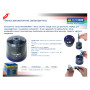 Точилка Buromax автоматична з контейнером Синя (BM.4796) Точилка Buromax автоматична з контейнером Синя (BM.4796)