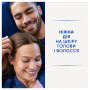 Шампунь Head & Shoulders Основний догляд 250 мл (8006540063330) Шампунь Head & Shoulders Основний догляд 250 мл (8006540063330)