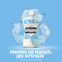 Ополіскувач для порожнини рота Listerine Ультравідбілювання М'який смак 500 мл (3574661491776/3574661491875) Ополіскувач для порожнини рота Listerine Ультравідбілювання М'який смак 500 мл (3574661491776/3574661491875)