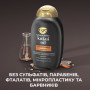 Кондиціонер для волосся OGX Kukui Oil Зволоження та гладкість 385 мл (0022796974228) Кондиціонер для волосся OGX Kukui Oil Зволоження та гладкість 385 мл (0022796974228)