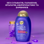 Кондиціонер для волосся OGX Biotin&Collagen для позбавлених об'єму, тонк. волосся 385 мл (0022796976710) Кондиціонер для волосся OGX Biotin&Collagen для позбавлених об'єму, тонк. волосся 385 мл (0022796976710)
