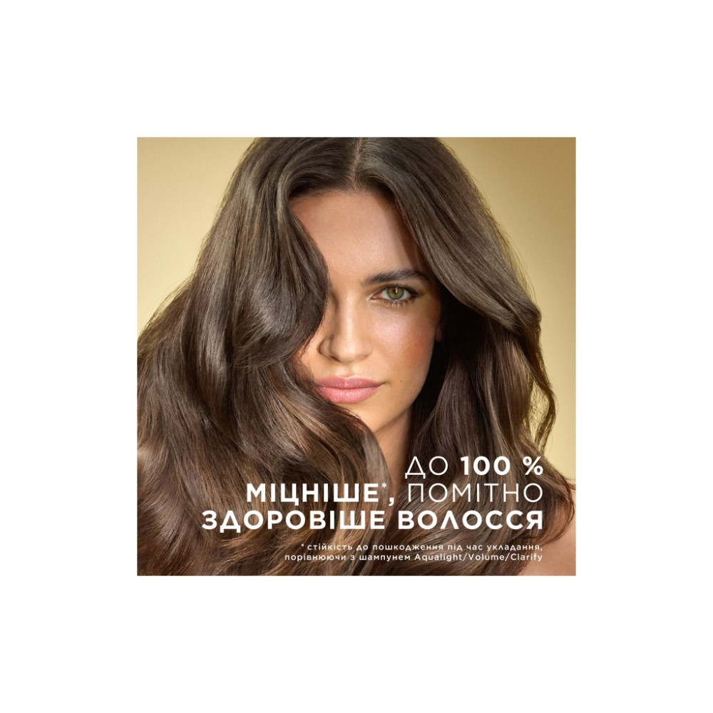 Кондиціонер для волосся Pantene Pro-V Aqua Light 350 мл (8700216509213)