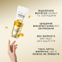 Кондиціонер для волосся Pantene Pro-V Інтенсивне відновлення 275 мл (8700216422338) Кондиціонер для волосся Pantene Pro-V Інтенсивне відновлення 275 мл (8700216422338)