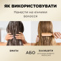 Кондиціонер для волосся Pantene Pro-V Інтенсивне відновлення 275 мл (8700216422338) Кондиціонер для волосся Pantene Pro-V Інтенсивне відновлення 275 мл (8700216422338)