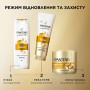 Кондиціонер для волосся Pantene Pro-V Інтенсивне відновлення 275 мл (8700216422338) Кондиціонер для волосся Pantene Pro-V Інтенсивне відновлення 275 мл (8700216422338)