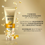 Кондиціонер для волосся Pantene Pro-V 3 Minute Miracle Інтенсивне відновлення 220 мл (8700216500616) Кондиціонер для волосся Pantene Pro-V 3 Minute Miracle Інтенсивне відновлення 220 мл (8700216500616)