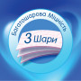 Туалетний папір Selpak Perfumed Пудра 3 шари 32 рулони (8690530324824)