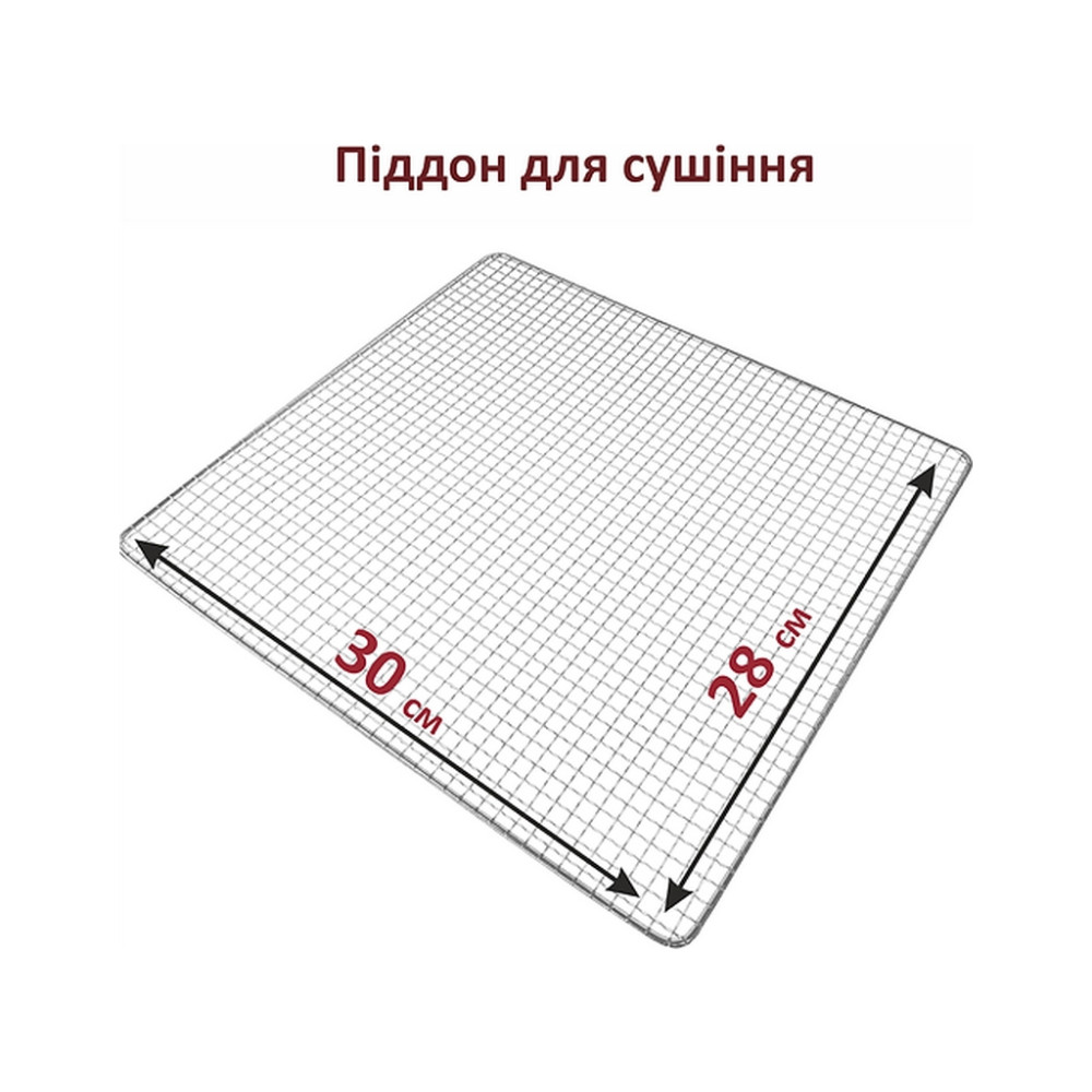 Сушка для овочів та фруктів PRIME Technics PFD 708 S