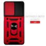 Чохол до мобільного телефона BeCover Military Motorola Moto G13/G23 Red (709100) Чохол до мобільного телефона BeCover Military Motorola Moto G13/G23 Red (709100)