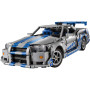 Конструктор LEGO Technic Подвійний форсаж Автомобіль Nissan Skyline GT-R (42210) Конструктор LEGO Technic Подвійний форсаж Автомобіль Nissan Skyline GT-R (42210)