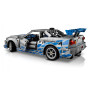 Конструктор LEGO Technic Подвійний форсаж Автомобіль Nissan Skyline GT-R (42210) Конструктор LEGO Technic Подвійний форсаж Автомобіль Nissan Skyline GT-R (42210)