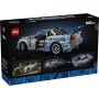 Конструктор LEGO Technic Подвійний форсаж Автомобіль Nissan Skyline GT-R (42210) Конструктор LEGO Technic Подвійний форсаж Автомобіль Nissan Skyline GT-R (42210)