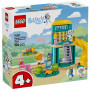 Конструктор LEGO Bluey Веселощі з Блуї та Хлоєю на ігровому майданчику (11201) Конструктор LEGO Bluey Веселощі з Блуї та Хлоєю на ігровому майданчику (11201)