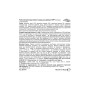Дитяче пюре HiPP Овочі з морською рибою, 190 г (4062300261563) Дитяче пюре HiPP Овочі з морською рибою, 190 г (4062300261563)