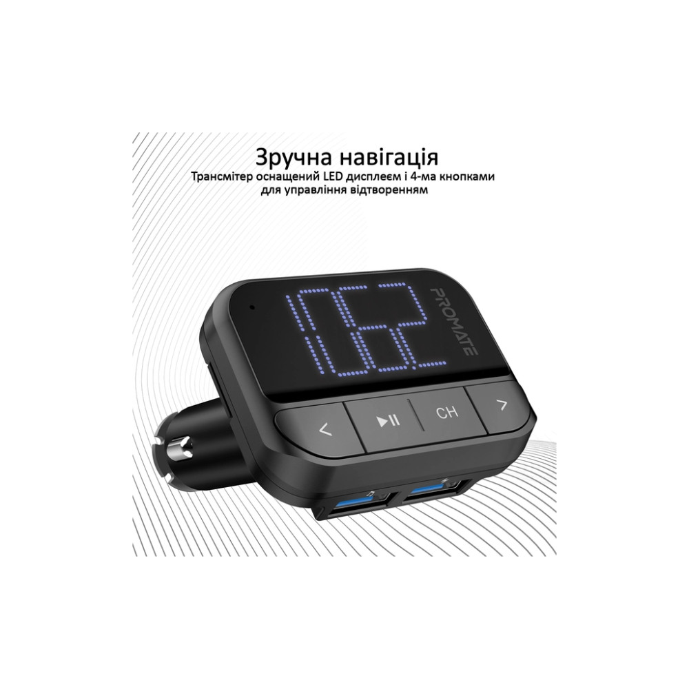 FM модулятор Promate ezfm-2 black AUX/SD/USB Black (ezfm-2.black)