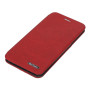 Чохол до мобільного телефона BeCover Exclusive Xiaomi Redmi A1/A2 Burgundy Red (709054) Чохол до мобільного телефона BeCover Exclusive Xiaomi Redmi A1/A2 Burgundy Red (709054)