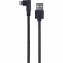 Дата кабель USB 2.0 AM to Lightning 0.2m corner Cablexpert (CC-USB2-AMLML-0.2M) Дата кабель USB 2.0 AM to Lightning 0.2m corner Cablexpert (CC-USB2-AMLML-0.2M)