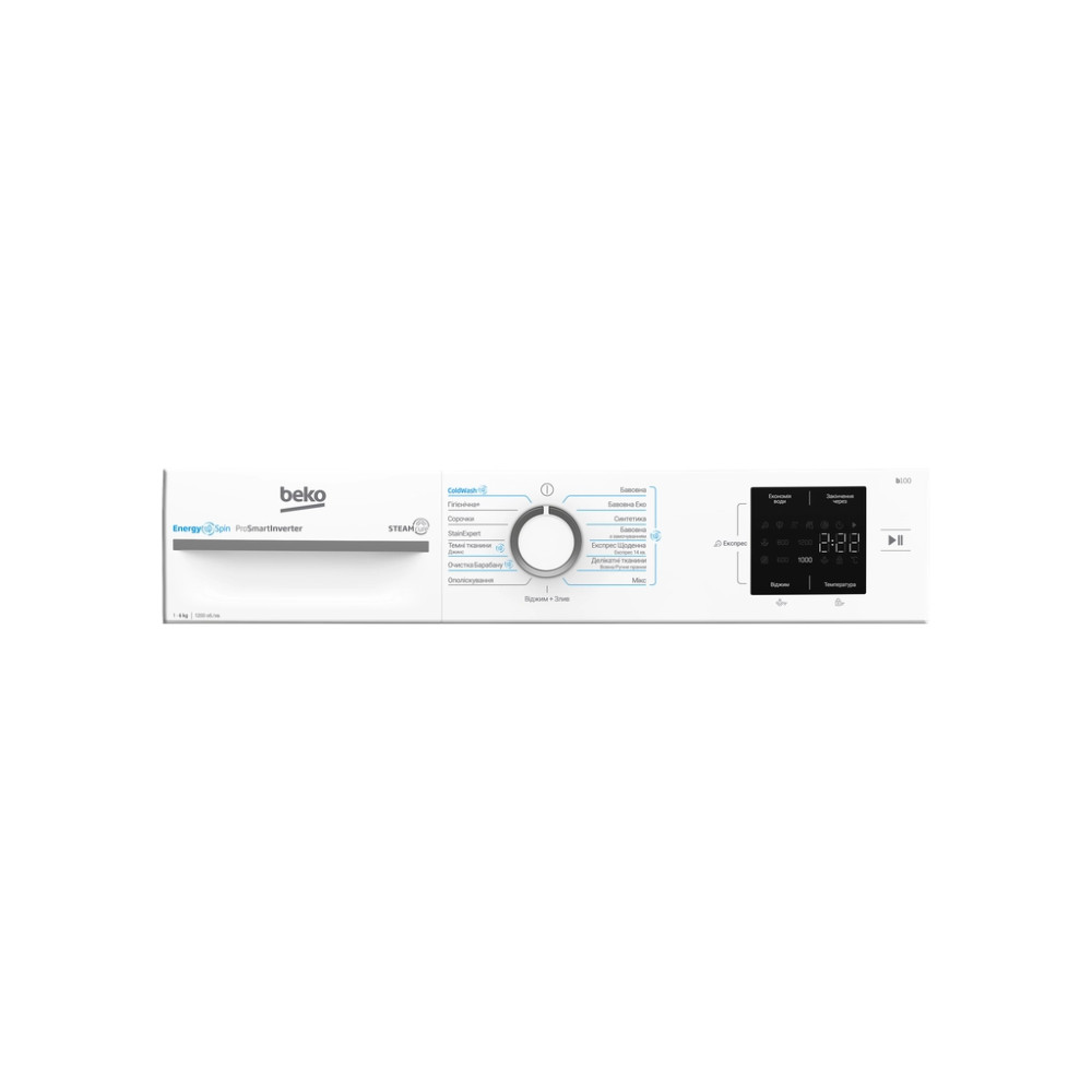 Пральна машина Beko BM1WFSU36243WW