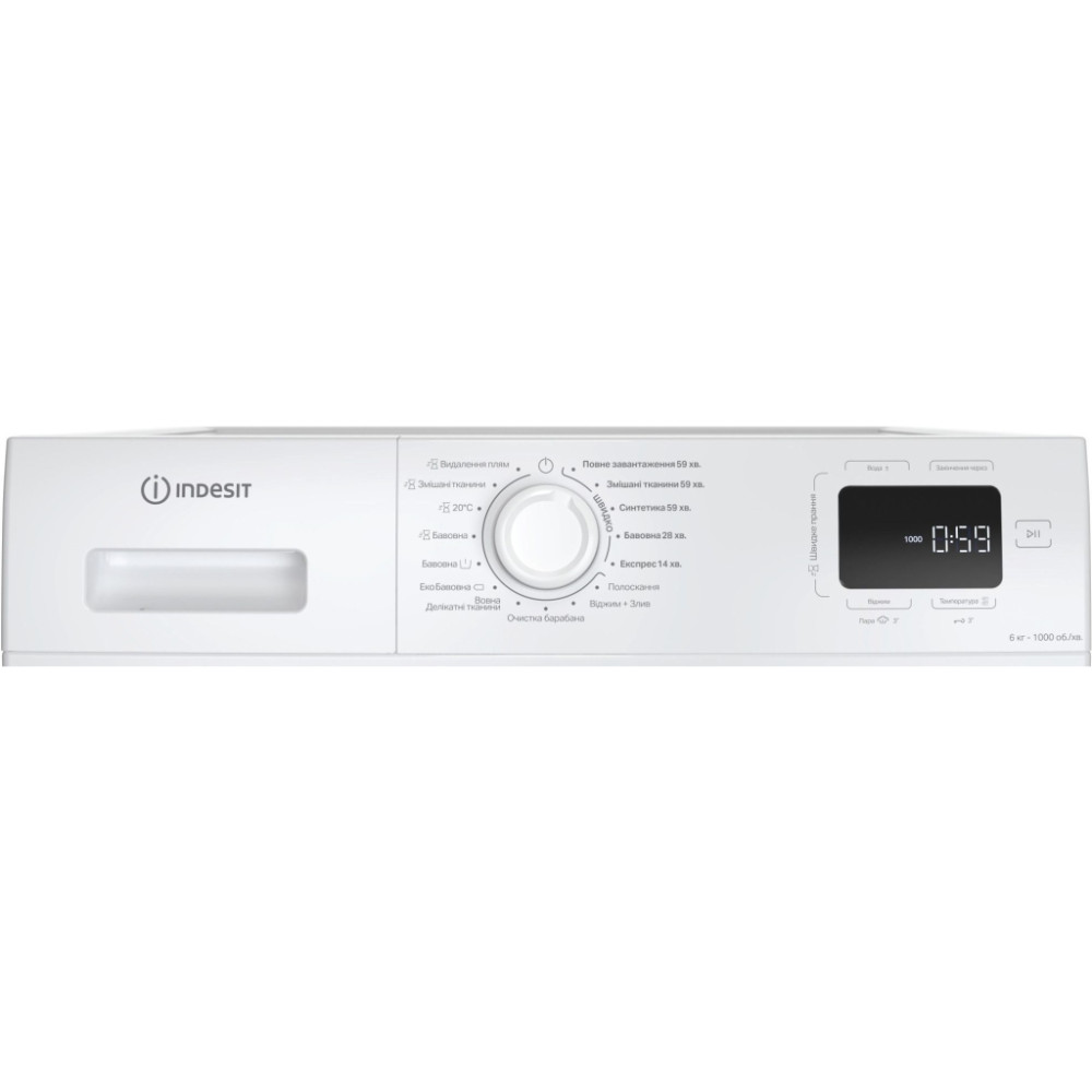 Пральна машина Indesit IM600MYTIMEUA