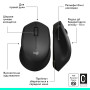 Мишка Logitech M280 Black (910-004287) Мишка Logitech M280 Black (910-004287)
