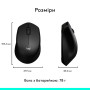 Мишка Logitech M280 Black (910-004287) Мишка Logitech M280 Black (910-004287)