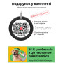 Шлея для собак WAUDOG Nylon з QR паспортом анатомічна H-подібна "ВАУ" S (5606) Шлея для собак WAUDOG Nylon з QR паспортом анатомічна H-подібна "ВАУ" S (5606)