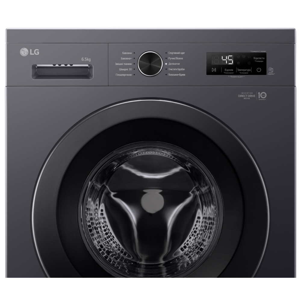 Пральна машина LG F2Y1WS6J