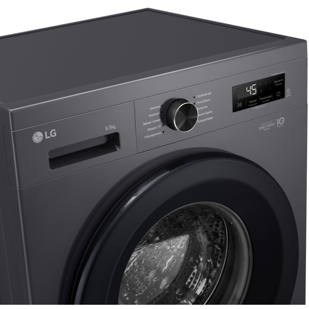 Пральна машина LG F2Y1WS6J