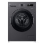 Пральна машина LG F2Y1WS6J Пральна машина LG F2Y1WS6J