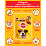 Вологий корм для собак Pedigree Курка та овочі в соусі 100 г (5900951017322) Вологий корм для собак Pedigree Курка та овочі в соусі 100 г (5900951017322)