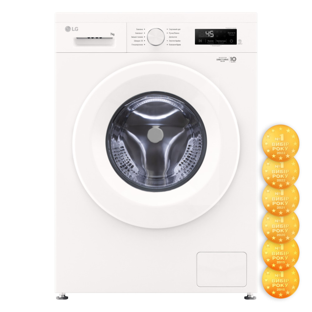 Пральна машина LG F2Y1HS3W