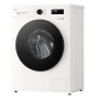 Пральна машина LG F2Y1HS5W Пральна машина LG F2Y1HS5W