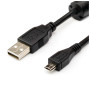 Дата кабель USB 2.0 AM to Micro 5P 0.8m Atcom (9174) Дата кабель USB 2.0 AM to Micro 5P 0.8m Atcom (9174)