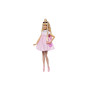 Лялька Barbie Deluxe style Barbiecore Модниця у сукні Baby doll (HYV27) Лялька Barbie Deluxe style Barbiecore Модниця у сукні Baby doll (HYV27)
