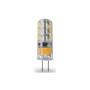 Лампочка Eurolamp LED силикон G4 2W 4000K 220V (LED-G4-0240(220)) Лампочка Eurolamp LED силикон G4 2W 4000K 220V (LED-G4-0240(220))