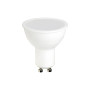 Лампочка Osram LED VALUE, PAR16, 5W, 3000K, GU10 (4058075689510) Лампочка Osram LED VALUE, PAR16, 5W, 3000K, GU10 (4058075689510)