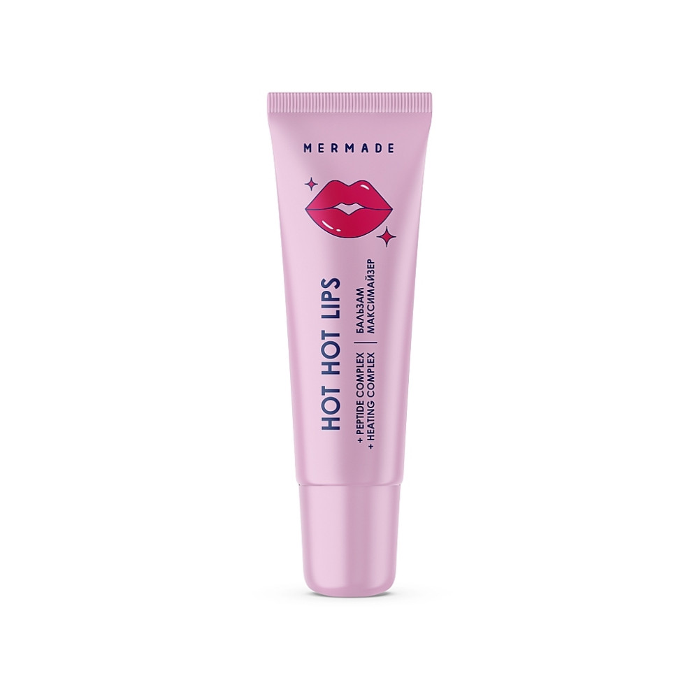 Бальзам для губ Mermade Hot Hot Lips Максимайзер 10 г (4823122901354)